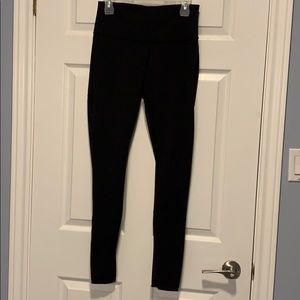 Lululemon leggings (with a twist!)